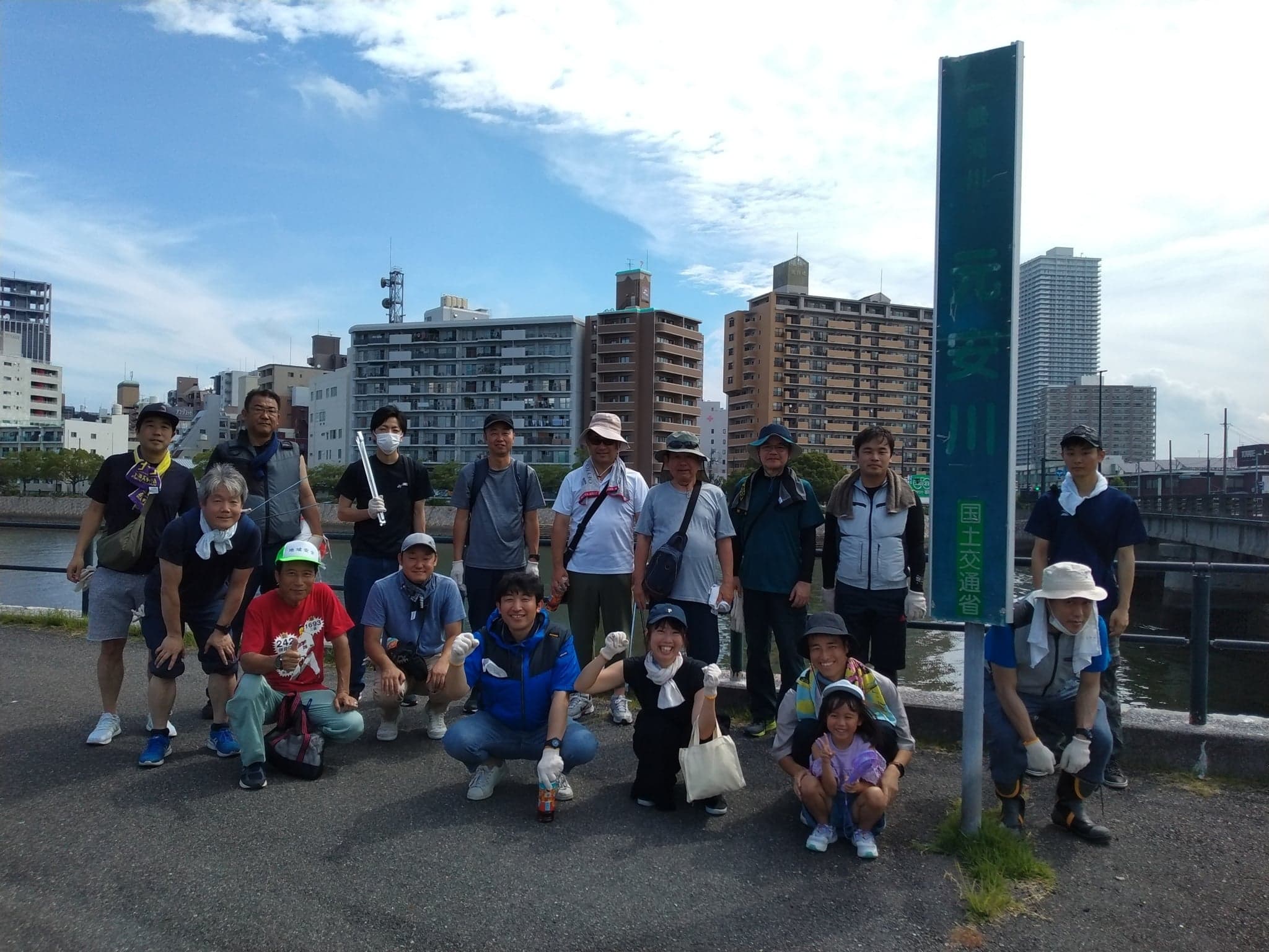 クリーン太田川 河川敷清掃活動の記録写真(2023年度)